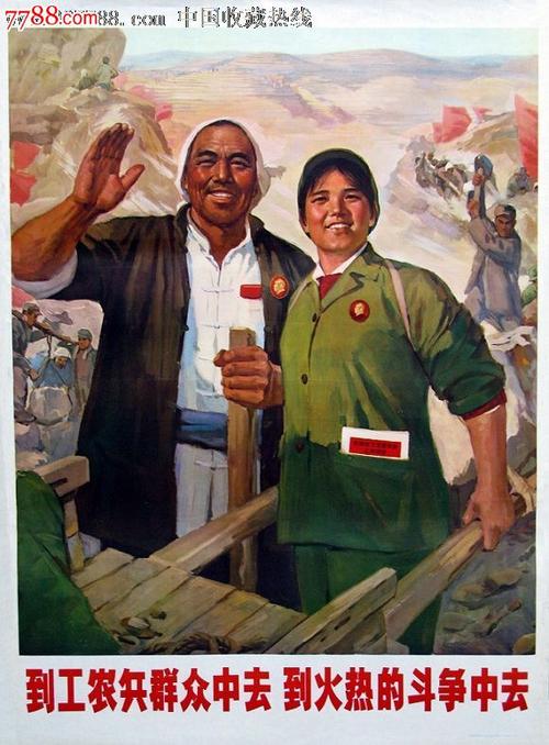 怎么办假台湾国立嘉义大学文凭毕业证